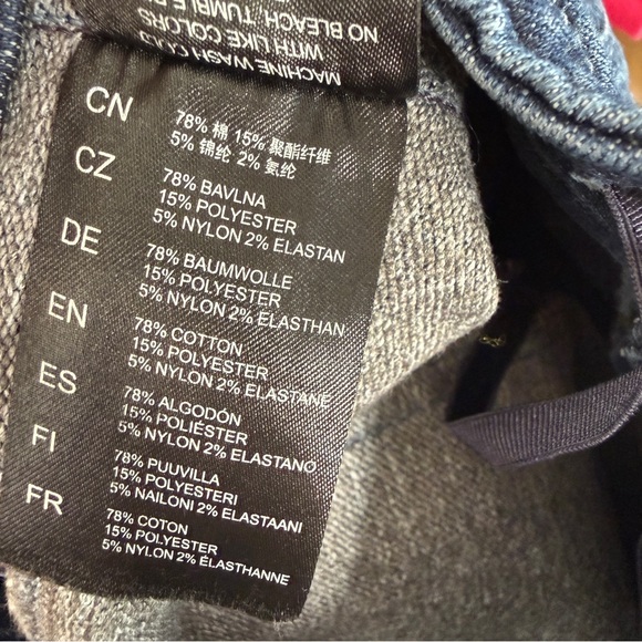 Kuhl Classic Blue Women's Jeans size 6 Short - Picture 9 of 9